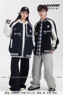 青少年棒球服外套秋冬2025新款男女大童加棉加厚上衣初高中生夹克