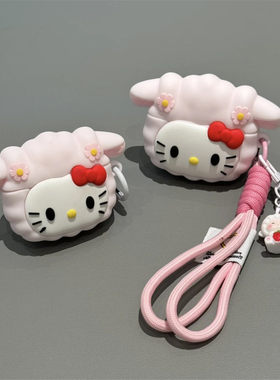 适用苹果AirPods Pro3hello kitty可爱小羊保护套airpods3壳airpod pro软胶aipods苹果蓝牙耳机套卡通软壳