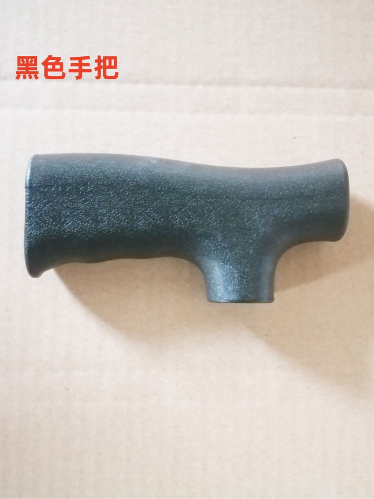 拐杖把手配件 弯头手柄 T形把手把手手柄登山杖拐棍手杖配件老人图片