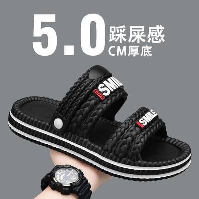 【全网低价】男鞋国潮品牌正品鞋