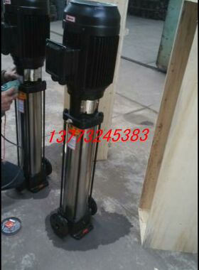 现货，张家港因达立式多级不锈钢水泵，JGGC/QDL盐城船用水泵配件