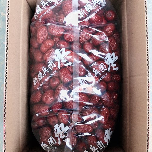 农产品新疆灰枣两种规格按需下单