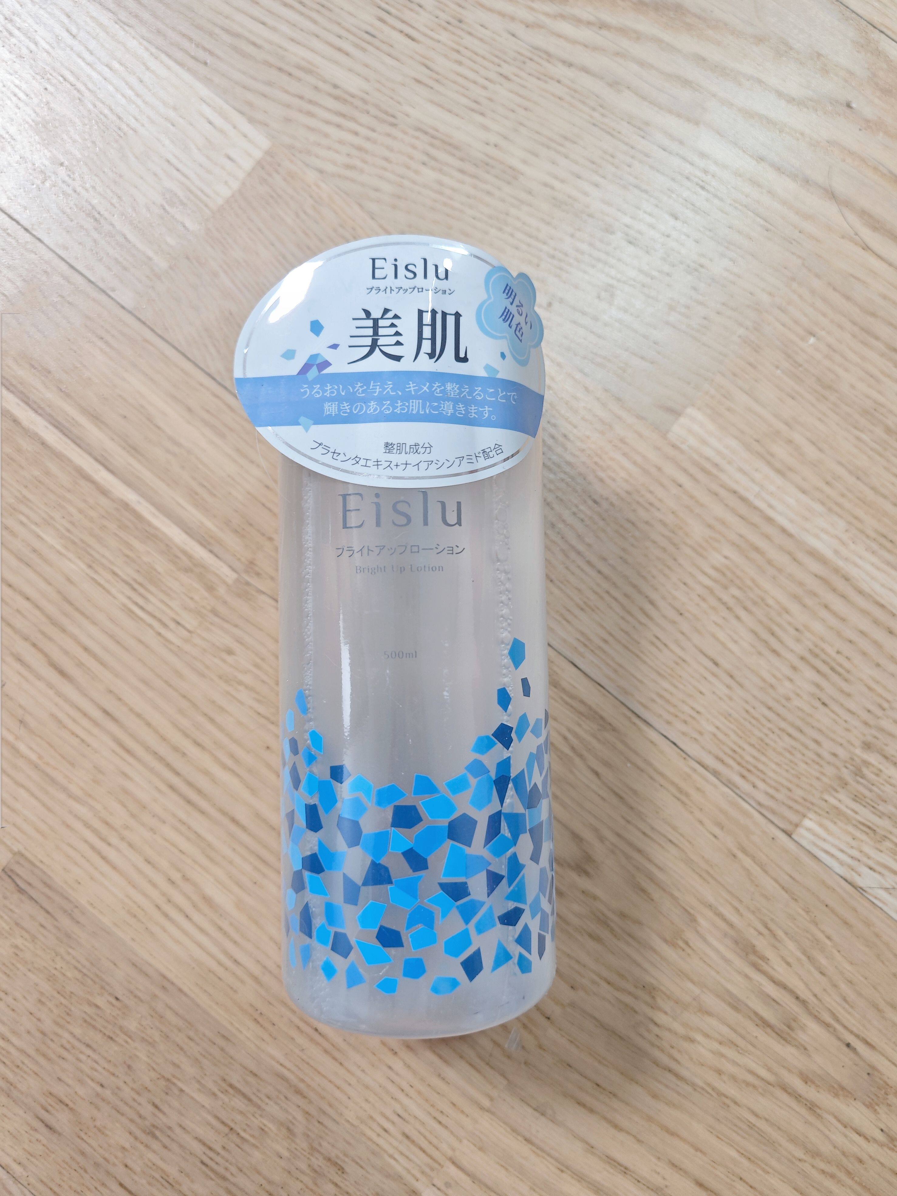 最后库存 日本伊诗露爽肤水紧致收缩毛孔500ml提亮保湿2027年7月