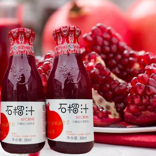 新疆NFC鲜榨纯石榴汁玻璃瓶饮料