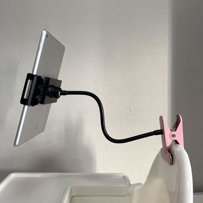 极摄家桌面粉色大力夹手机支架