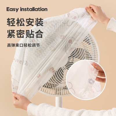 无纺布多功能防尘罩加厚家用家具