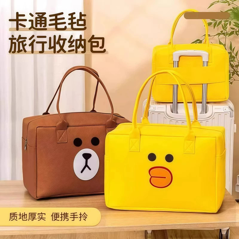 大容量卡通毛毡旅行手提袋可套