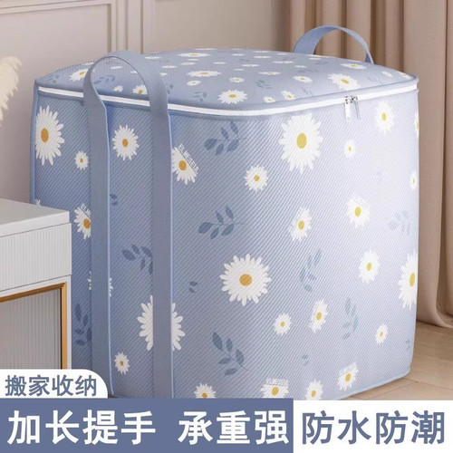 加厚防水防潮棉被收纳袋大容量