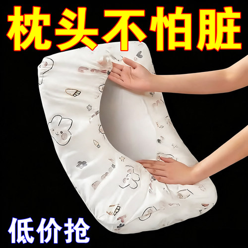 2026新款一次性枕套旅行枕巾枕头套加厚隔脏火车卧铺单人酒店用品