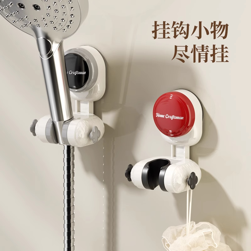 可移动吸盘花洒支架家用花洒架淋浴莲蓬头免打孔调节底座固定神器