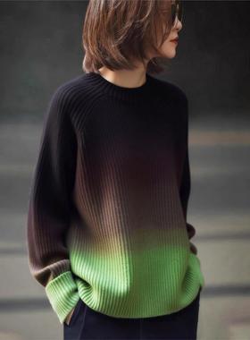 2025冬季新款时尚气质圆领渐变设计感简约大方休闲毛衣针织衫女装