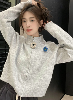 独特灰色毛衣半高领外套女早秋高级感慵懒风短款显瘦拉链针织开衫