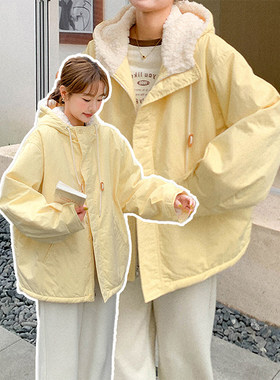 大码女装胖mm奶黄色可爱羊羔毛棉服女冬季新款韩版独特超好看外套