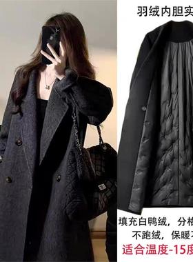 羽绒内胆毛呢外套女2025秋冬新款高级感加厚显瘦中长款呢子大衣潮