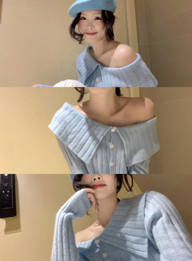 韩系漂亮蓝色一字肩针织打底衫女秋冬独特超好看毛衣内搭短款上衣