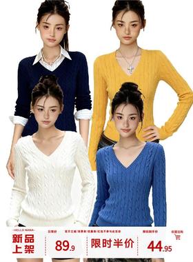 hello nana蓝色V领麻花毛衣女秋冬季穿修身显瘦打底针织衫叠上衣