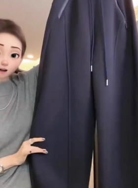 口袋拉链弯刀卫裤女秋冬新款大码胖mm高腰宽松显瘦抽绳加绒阔腿裤