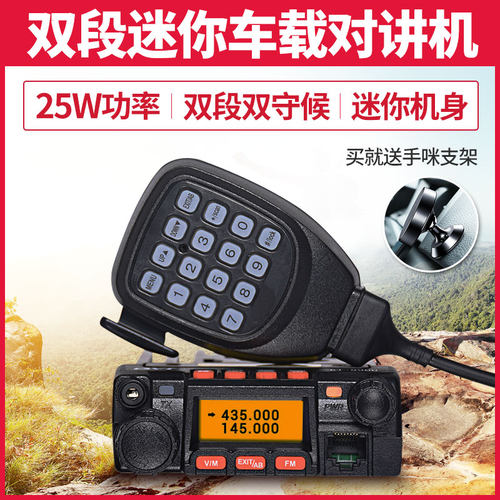 免安装送布线扣磁吸支架带核准码