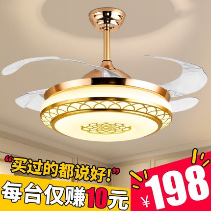 隐形风扇灯客厅卧室吊扇灯餐厅简风扇吊灯变频约现代家用带LED电