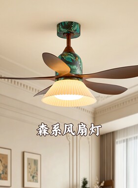 吊扇灯风扇灯2026新款吊扇式电风