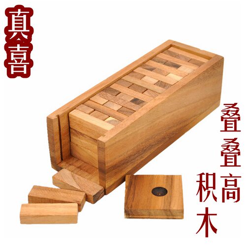 真喜原木叠叠高酒吧桌游泰国积木