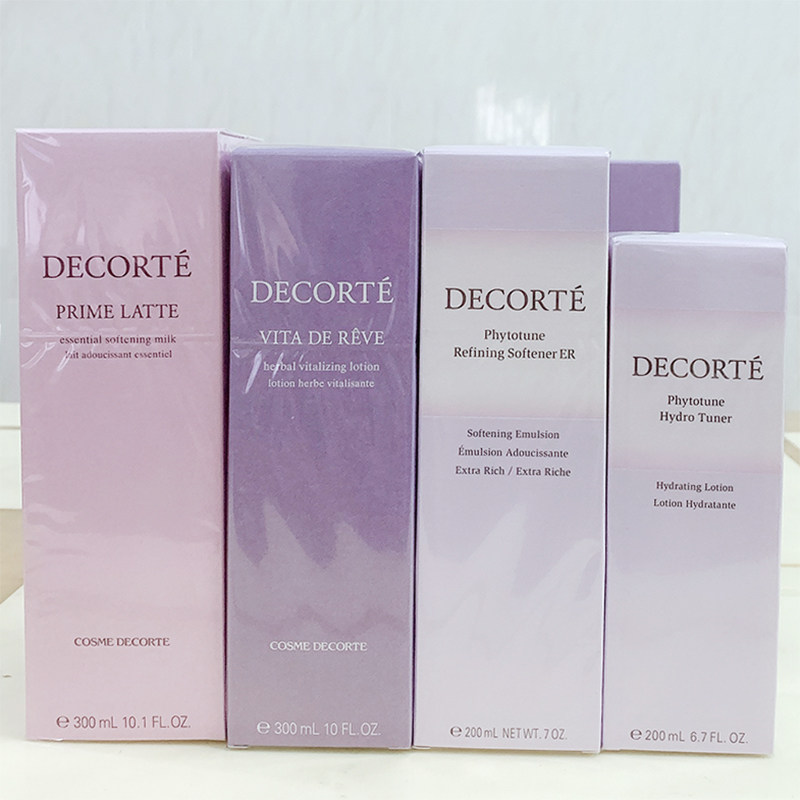 日本黛珂植物韵律水乳紫苏水牛油果乳液护肤套装补水平衡水油