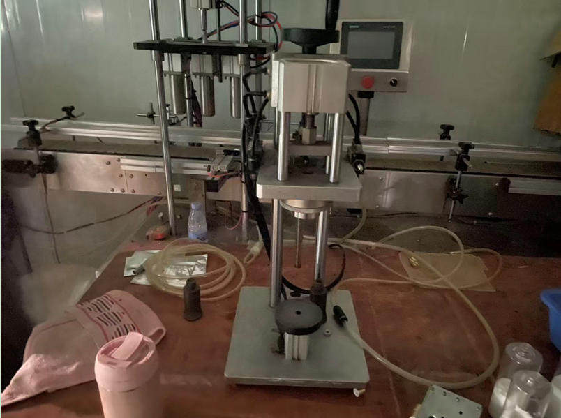 2月3日汕头包装分装机等机械设备12台套网络拍卖公告