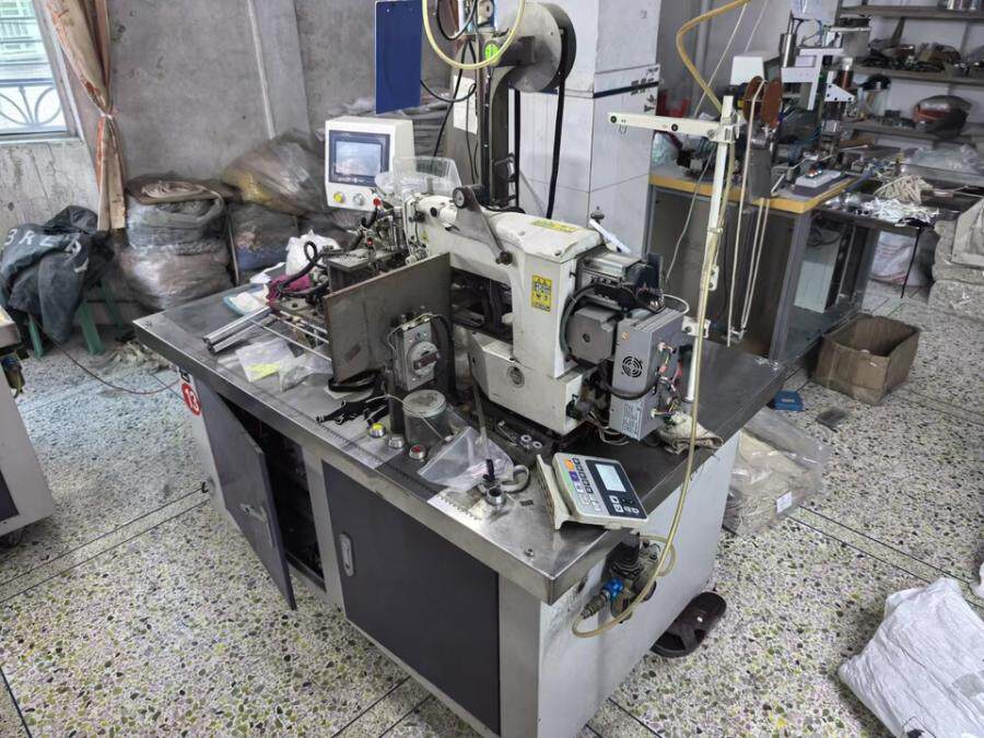 3月14日汕头市蓝模牌肩带机网络拍卖公告