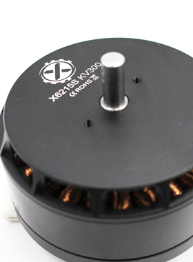 珠海枭鹰农用植保无人机套装X6215S电机 DJI2170折叠桨 80A电调