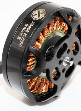 珠海枭鹰 植保无刷电机 X5408(Q5L)植保多轴 航拍电机