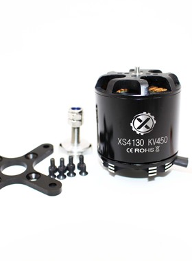 珠海枭鹰 多槽极固定翼外转无刷电机XS4130(4850) 24N22P 桨座版