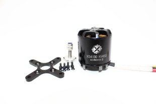 珠海枭鹰 多槽极固定翼外转无刷电机XS4130(4850) 24N22P 桨座版