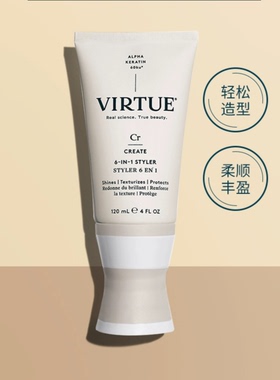 【保税】章小蕙推荐virtue六合1造型霜 免洗隔热蓬松丰盈光泽宿星