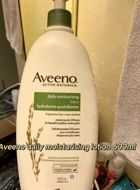 【保税】艾惟诺aveeno每日倍护身体乳/舒缓护手霜燕麦保湿 宿星