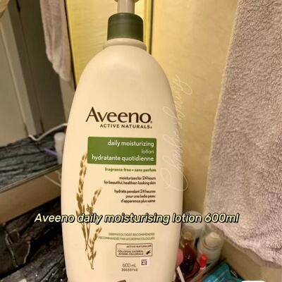 燕麦身体乳Aveeno艾惟诺舒缓倍护