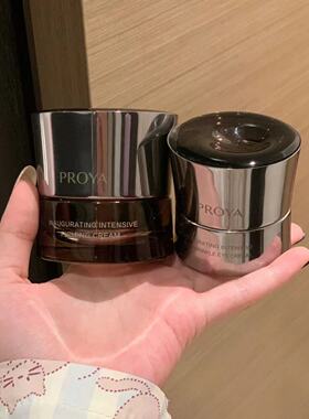 高端抗老！proya珀莱雅启时能量面霜精华油抗氧淡纹紧致小样 宿星