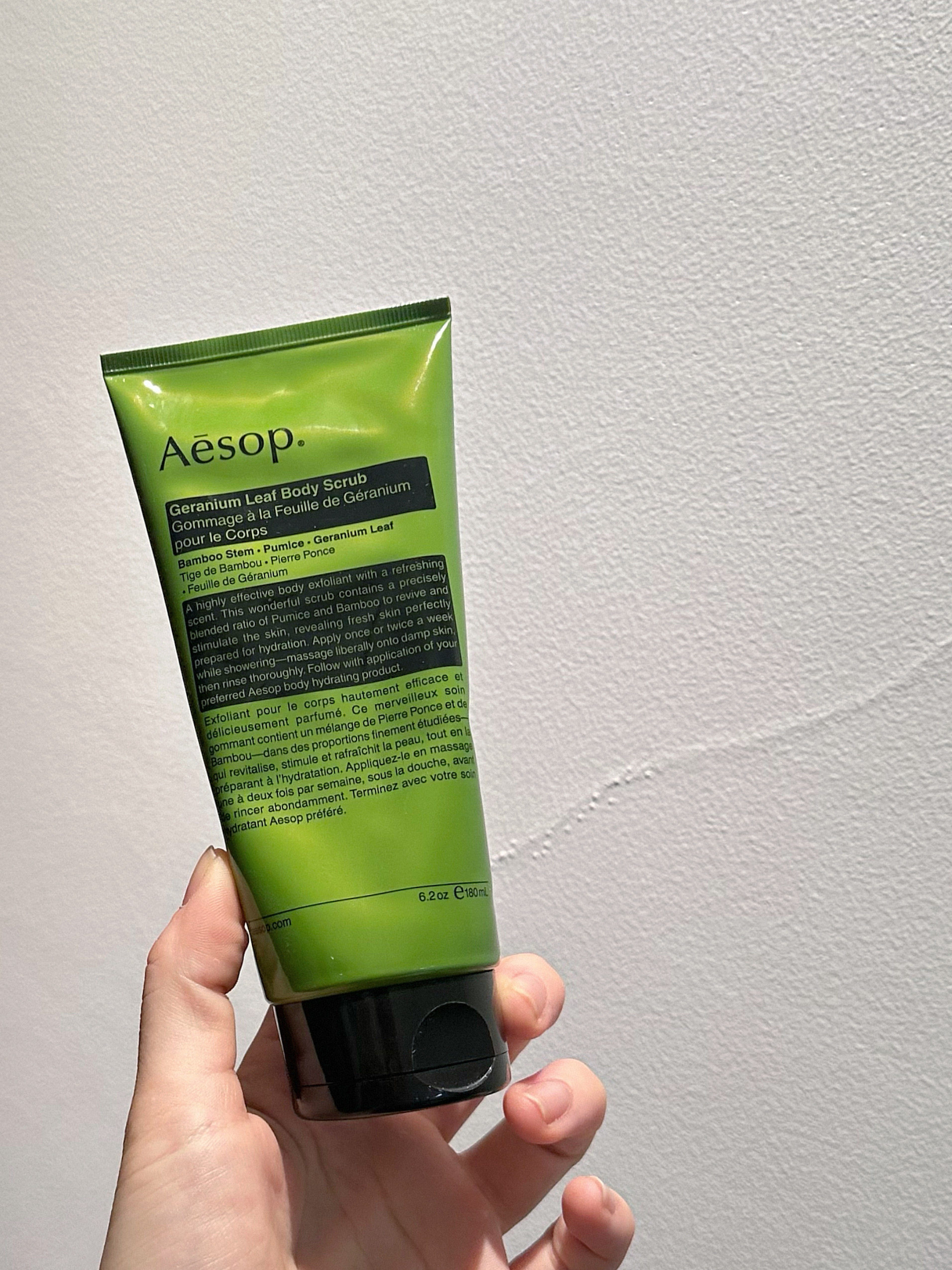 【保税】伊索aesop天竺葵身体去角质露180ml身体清洁磨砂膏 宿星