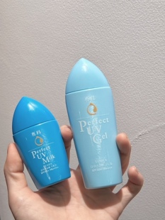 保税仓 新版专科防晒霜40ml防水防汗紫外线spf50