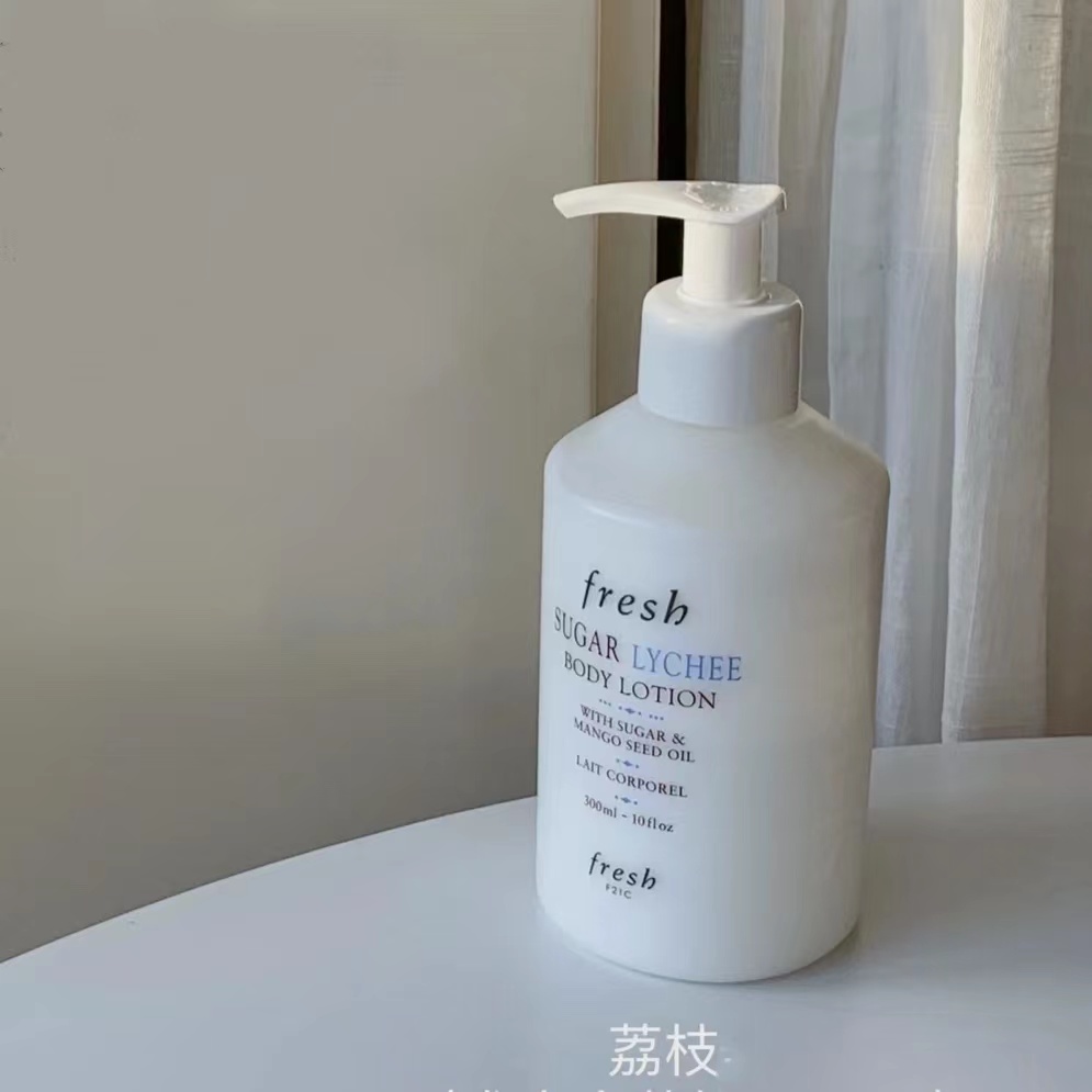 身体乳味道太大处理方法(身体乳味道太大处理方法视频) 身体乳味道太大处理方法(身体乳味道太大处理方法视频)