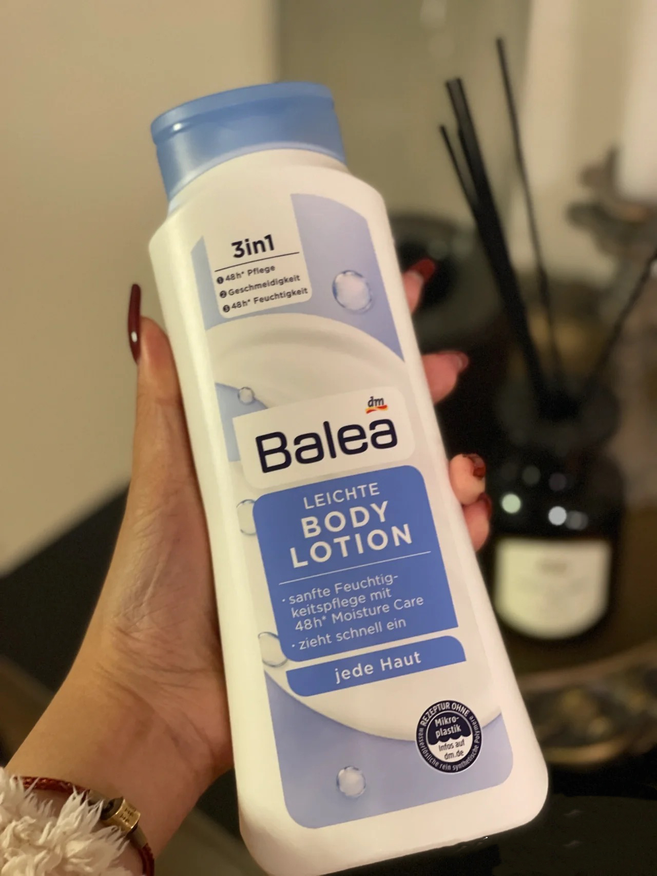 轻盈保湿身体乳芭乐雅保湿