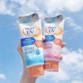 宿星 泰国碧柔biore身体防晒乳霜SPF50大容量150ml野莓 保税