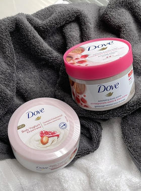 Dove/多芬身体乳身体磨砂膏