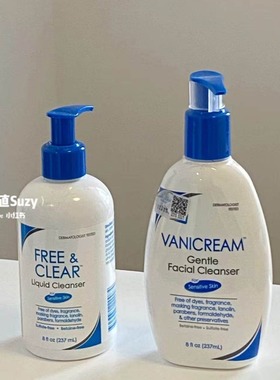 【保税】28年！美版vanicream薇霓肌本温和氨基酸洁面237ml 宿星