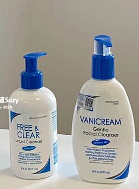 保税仓 28年！美版vanicream薇霓肌本温和氨基酸洁面237ml宿星