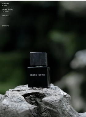 【保税】莱俪lalique墨恋Encre Noire 墨黑男士木质香调淡香 宿星