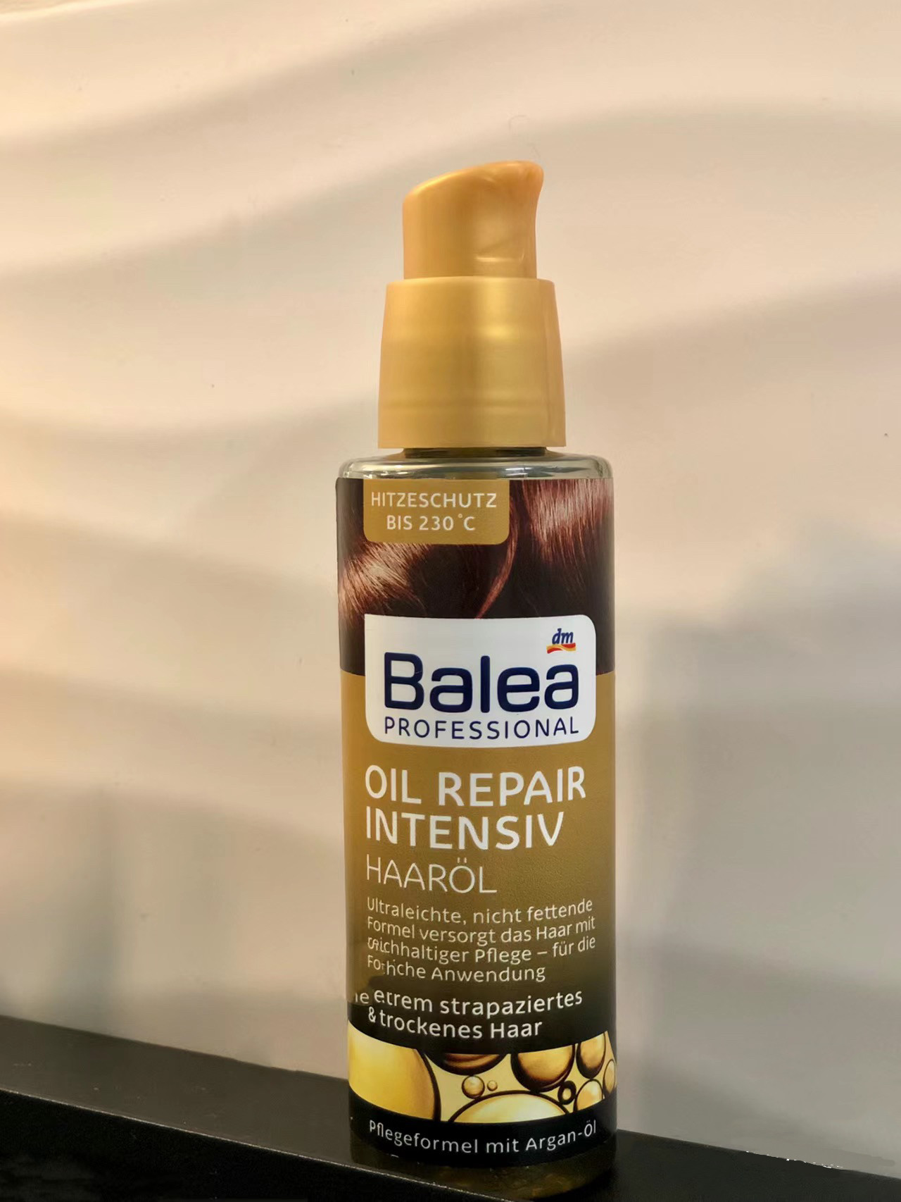 修复精油护发精油balea