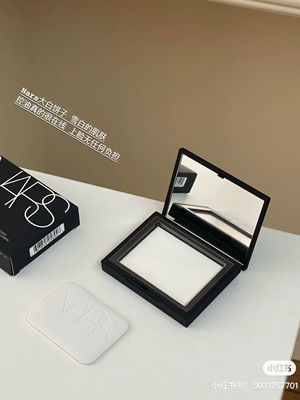 nars蜜粉饼大白饼控油定妆柔焦
