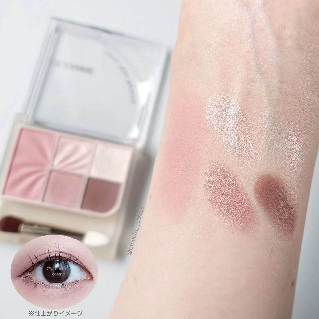 倩诗丽cezanne倩丽五色眼影盘