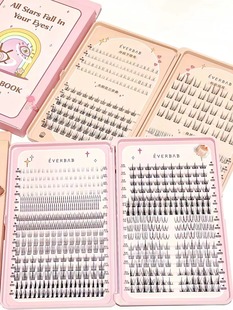 上海仓 日常自然 11款 艾蓓拉everbab百变睫毛书 宿星 559簇