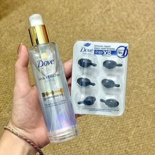 【保税】泰国dove多芬护发精油95ml亮泽柔顺修复改善毛躁 宿星